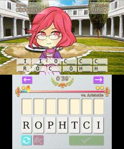 WordsUp! Academy Screenshot 1